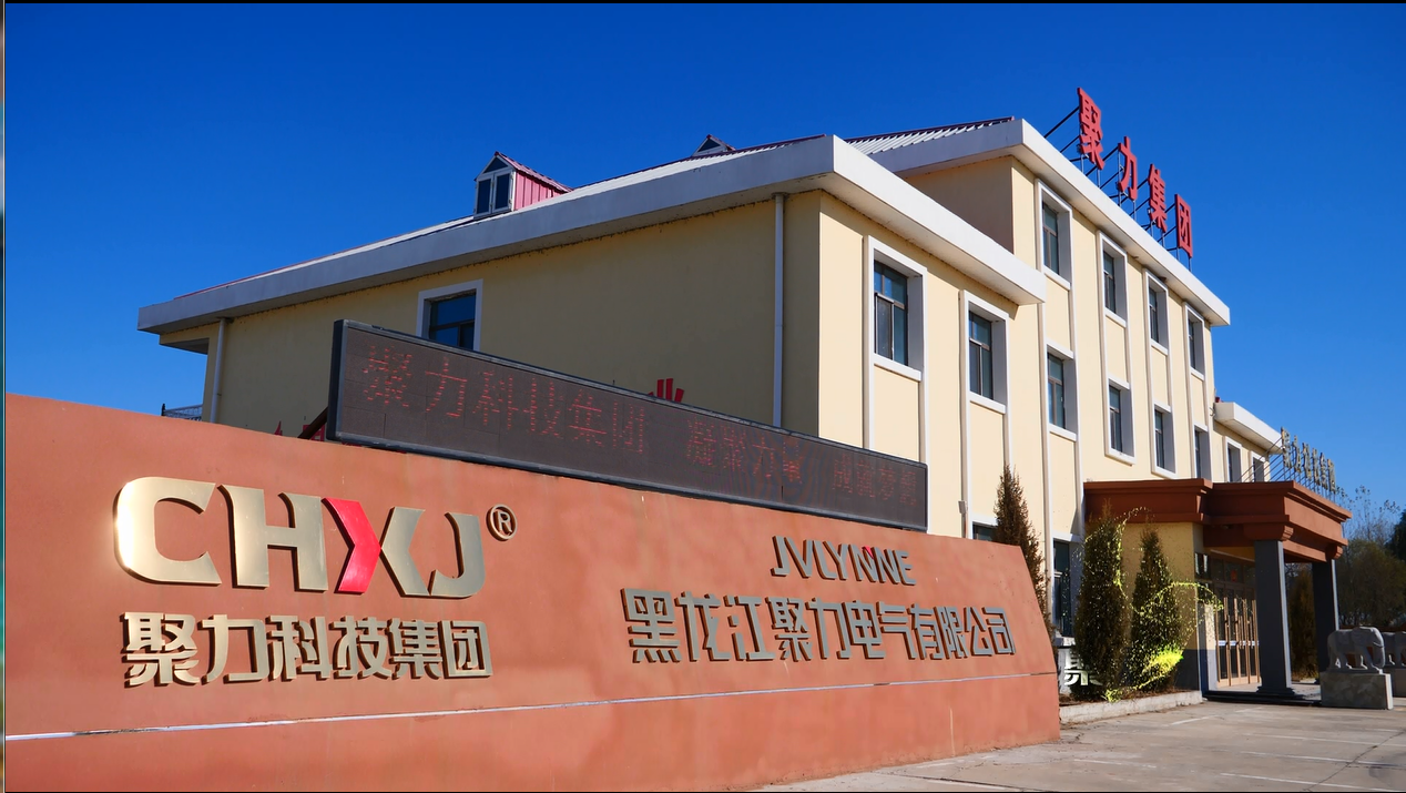 微信圖片_20220407135912.png