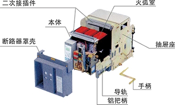 1de20c864eb5607259be2a7bcdd32e68_1_iomm.jpg
