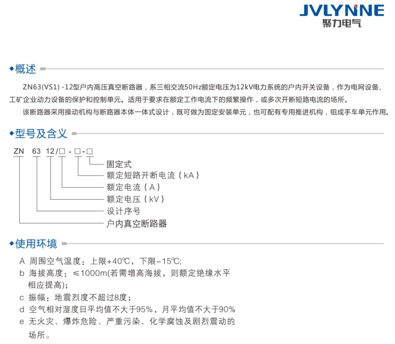42c5410578f2fbd81aed3660e2cd3ef4_3ouy.png