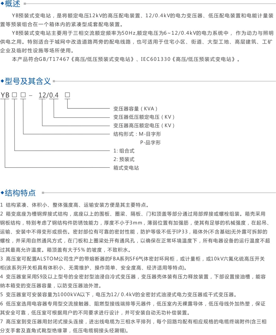 dcd6976bf1bcfdd6ccadf5ede5837267_xsjx.jpg
