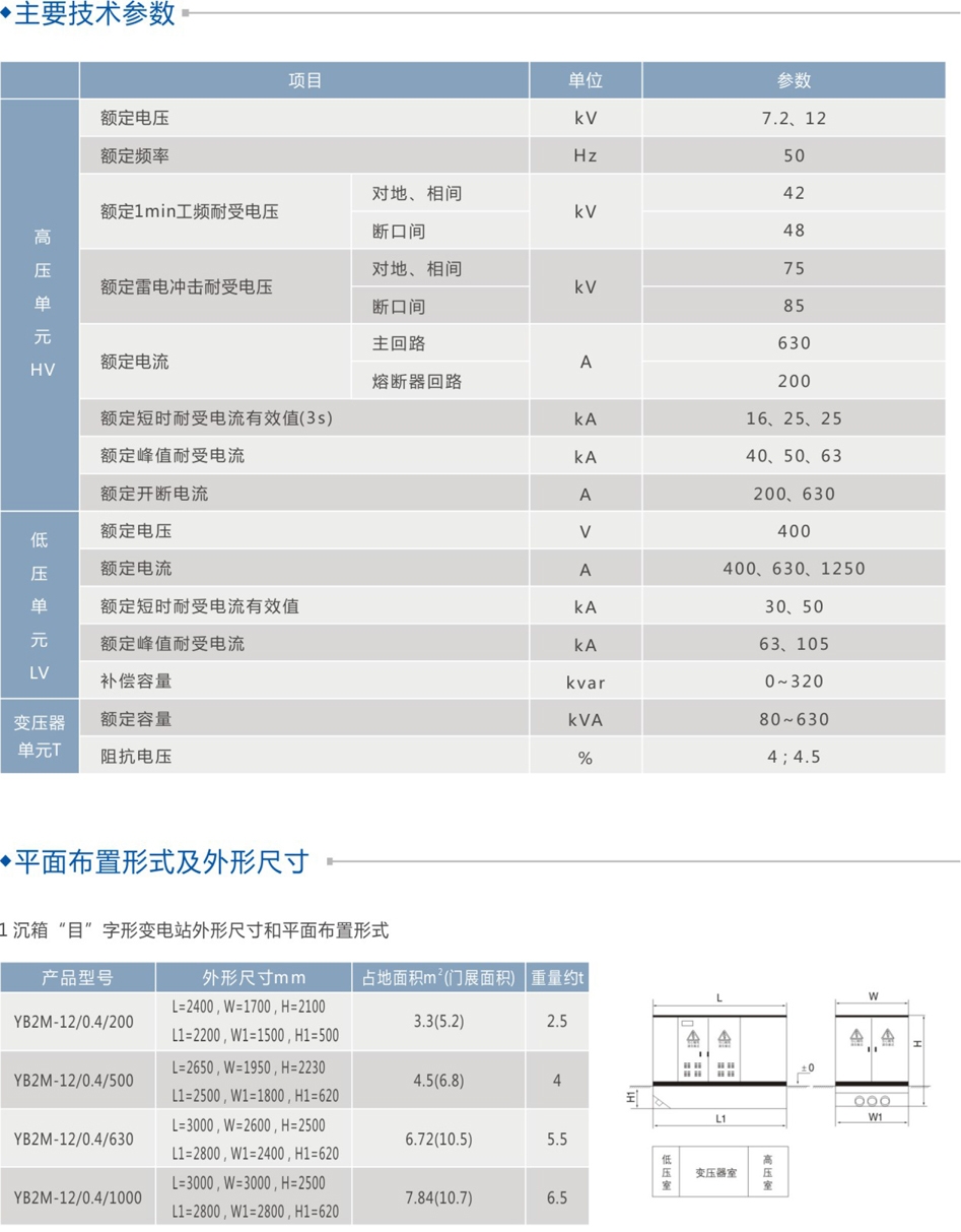 1b83706ff752b024eb2a54e5ac256e78_o3he.jpg
