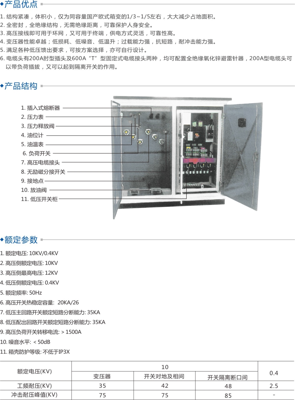a6102dd9b5e5cf2cdb49e58ec1fdc45a_dv73.jpg