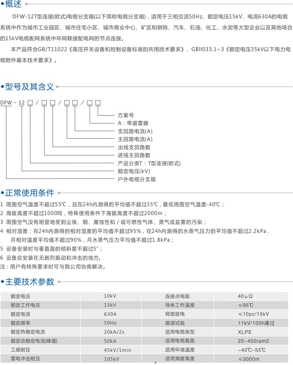 57dc965e3df9d88b6e285a366b659875_fnmm.jpg