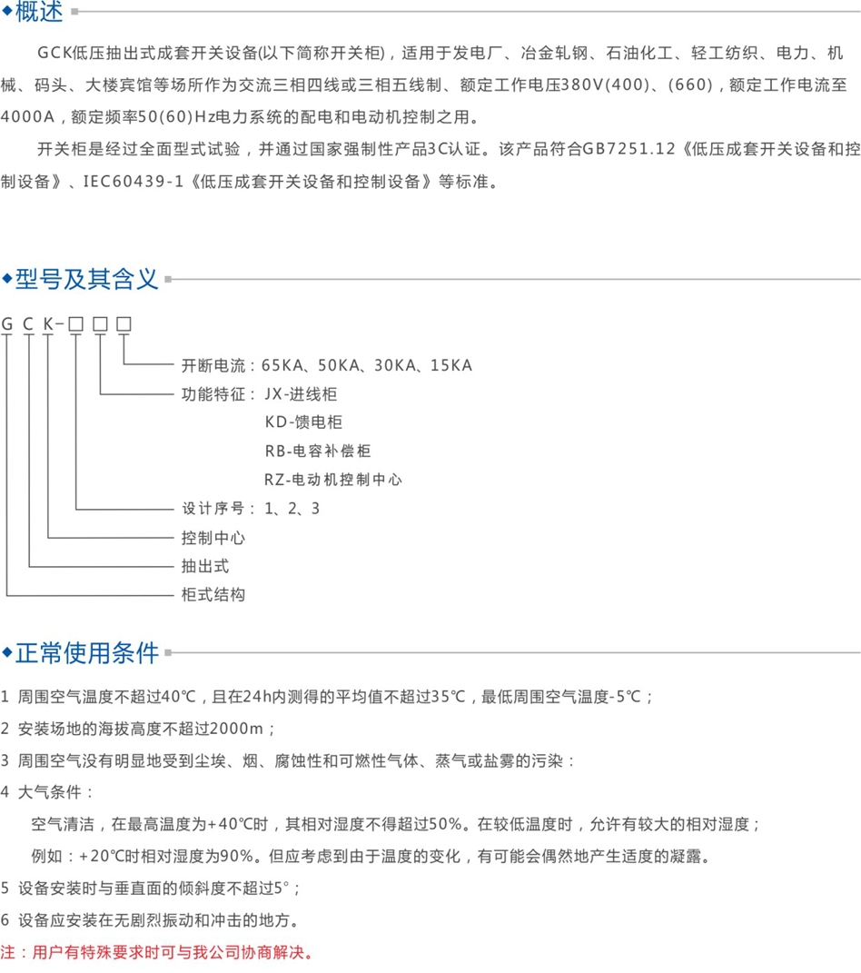 67bb07d5a9124424c42d0bf3e206d0fa_lkan.jpg