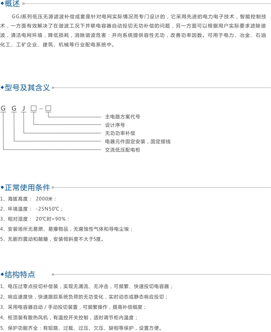 b2294162885193de0cc4505e9ce215a8_tse6.jpg