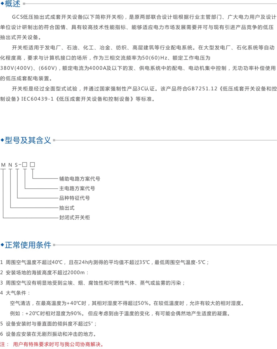 6f9992aa81bd84b59c2d7c492badb0cc_9rh2.jpg