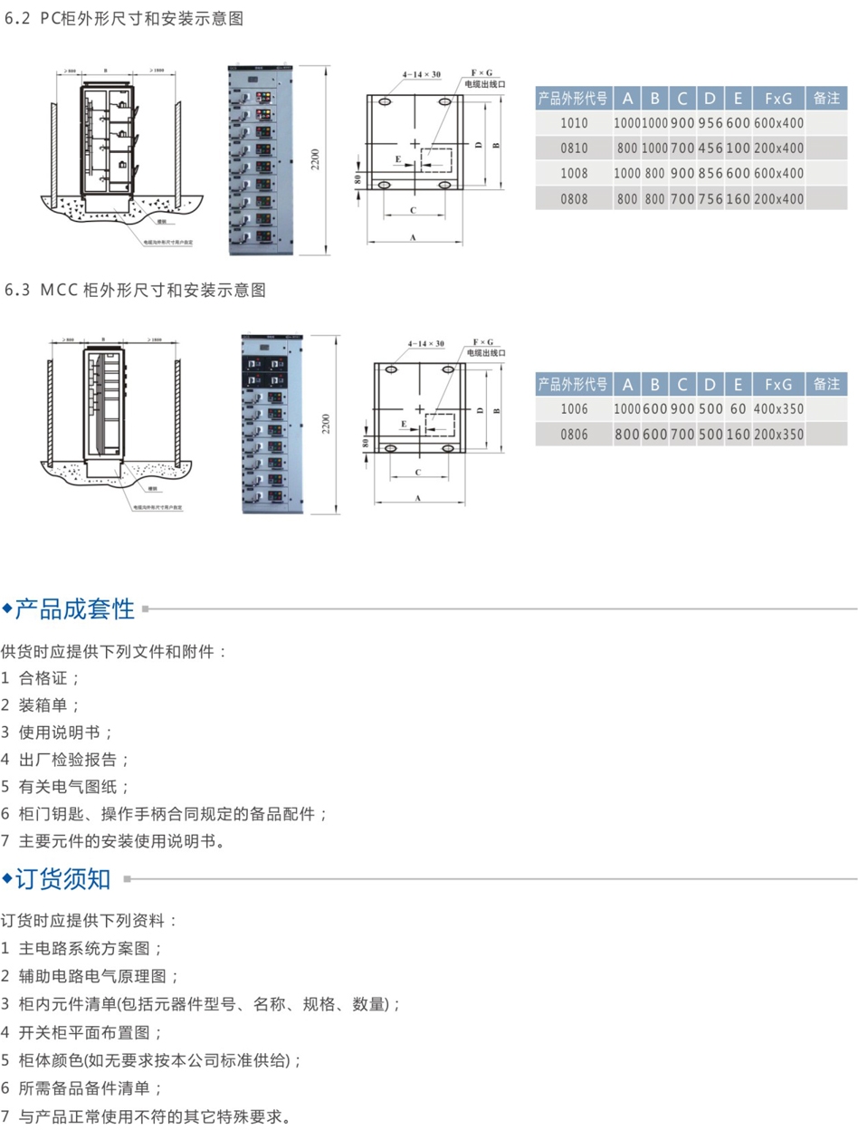 aa83e1c51b5d5bb35b6b6a527adc63d8_g6jr.jpg