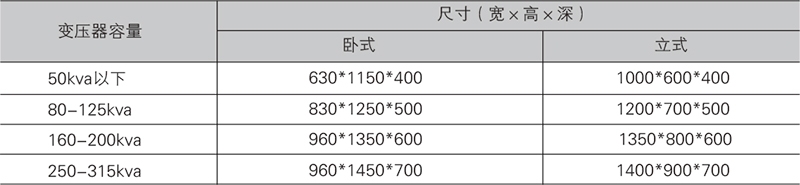 fcd73c3e9cdcff23b55051aa00a7bb8d_9_vpnk.jpg